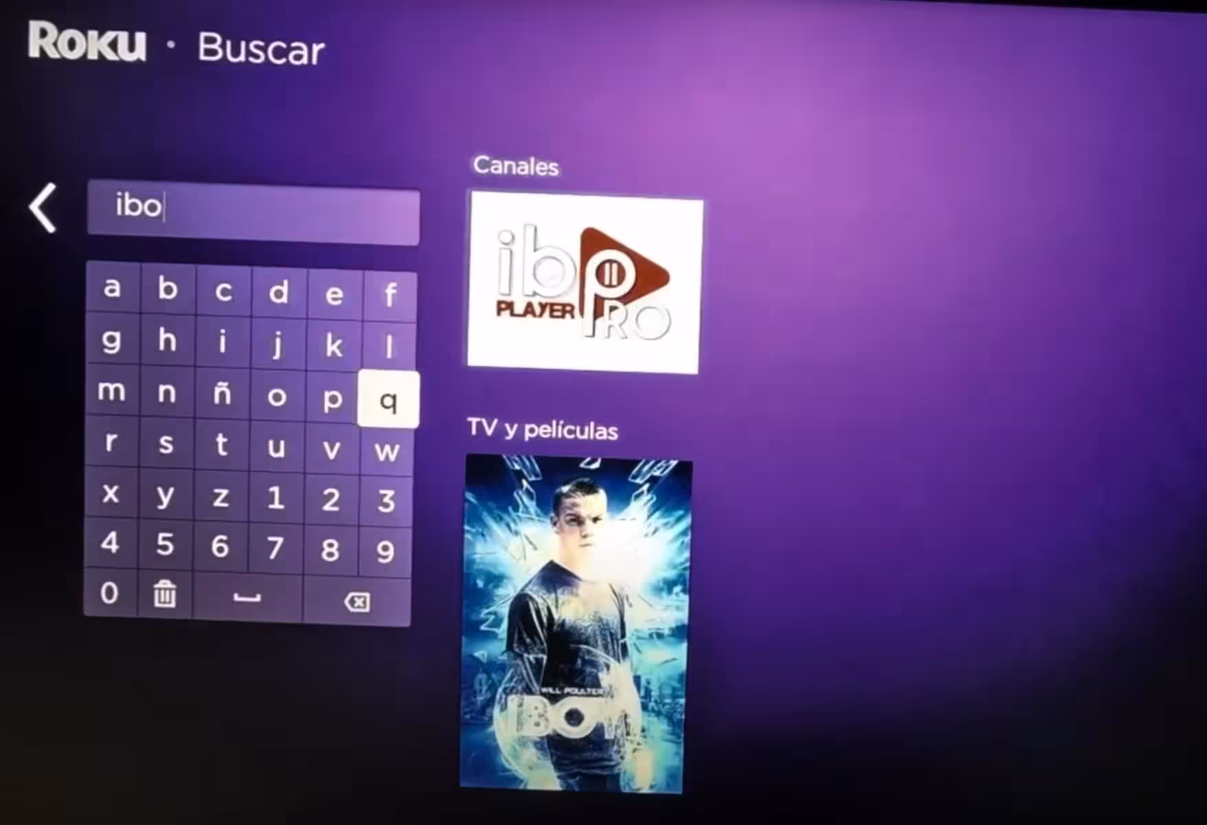 Roku TV buscando la aplicación Ibo Player Pro